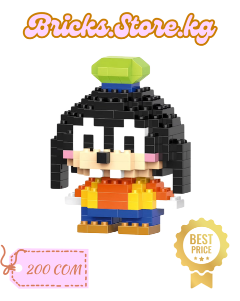 Goofy Mini Lego