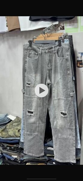 Jean oversize