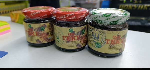 СУПЕР ТЕКЕ СИЛА ТЕКЕ ДЛЯ МУЖЧИН