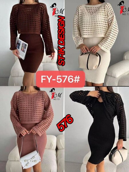 Sexy dress for ladies