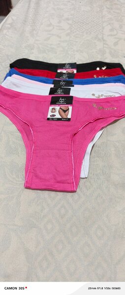 Culotte femme en coton