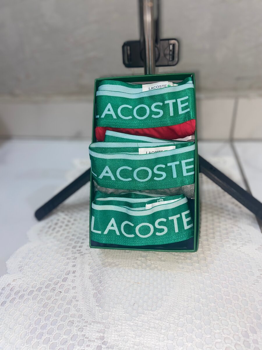 Caleçons Lacoste Homme Confort