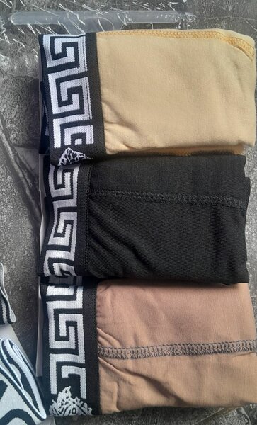 Boxers lot de 3