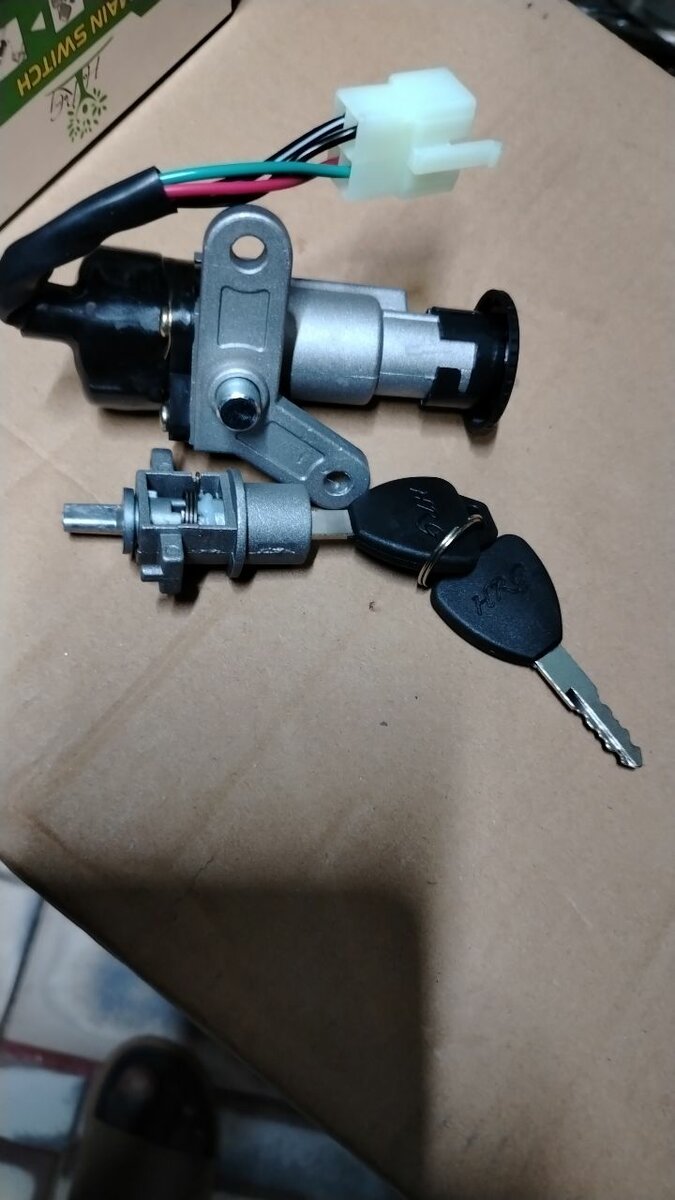 Serrure de contact de moto x1