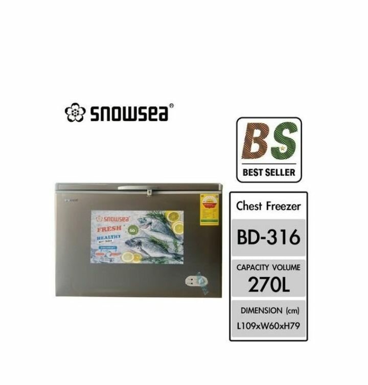 270Litre Chest freezer