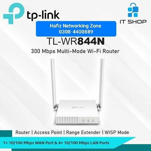 TP-Link wifi Router wireless repeater