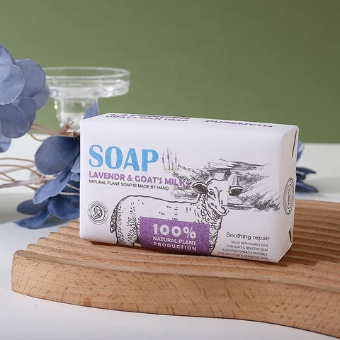 Goat milk soap
