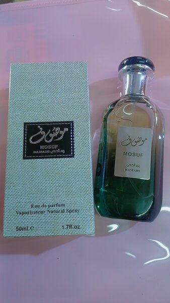 Parfum d'ambiance Mosuf