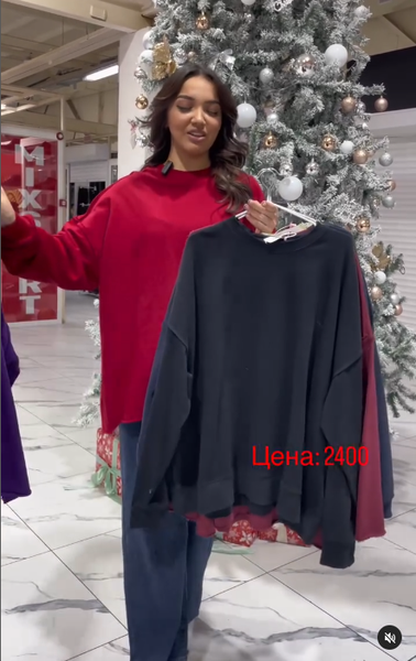 Однотонные лонгсливы