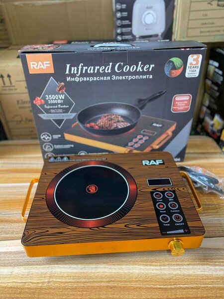 Infrared Cooker