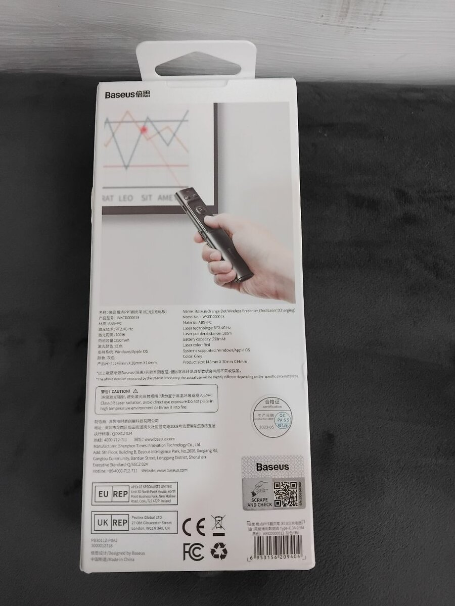 Baseus orange dot wireless presenter