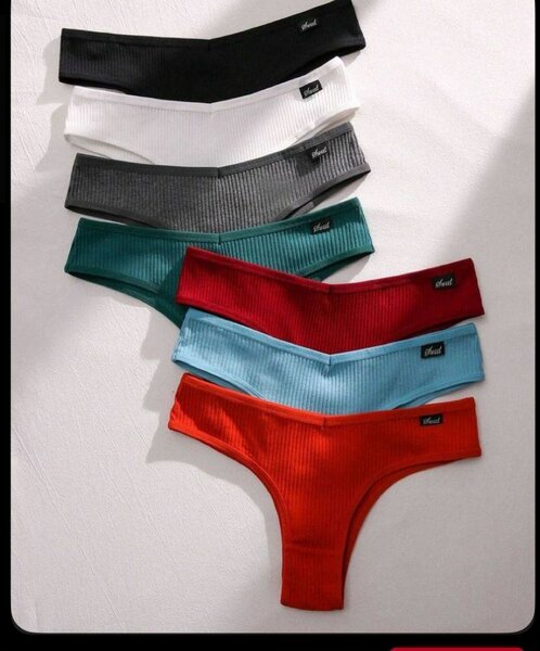 Lot de Culottes en Modal