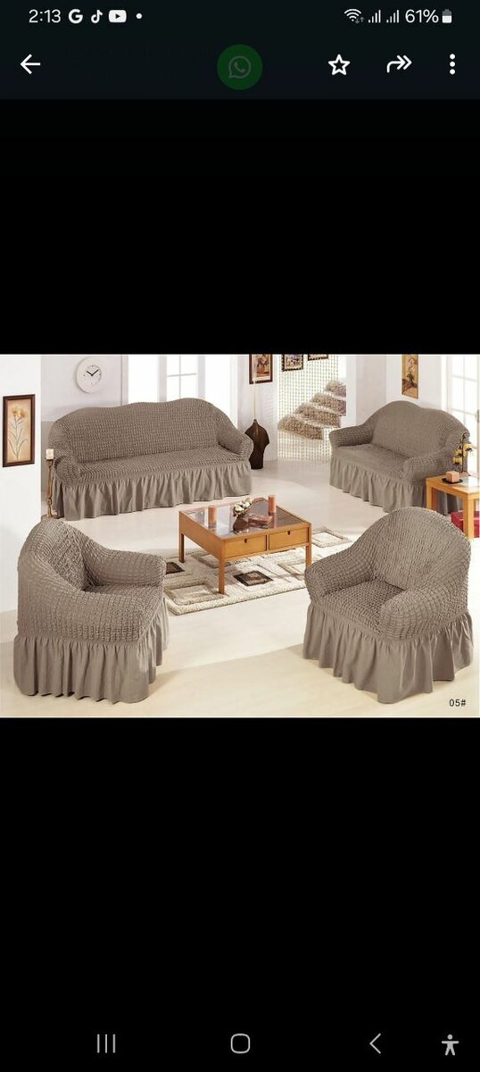 Skirts sofa cover, full set