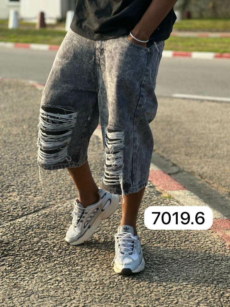 Bermudas déchirées pour hommes