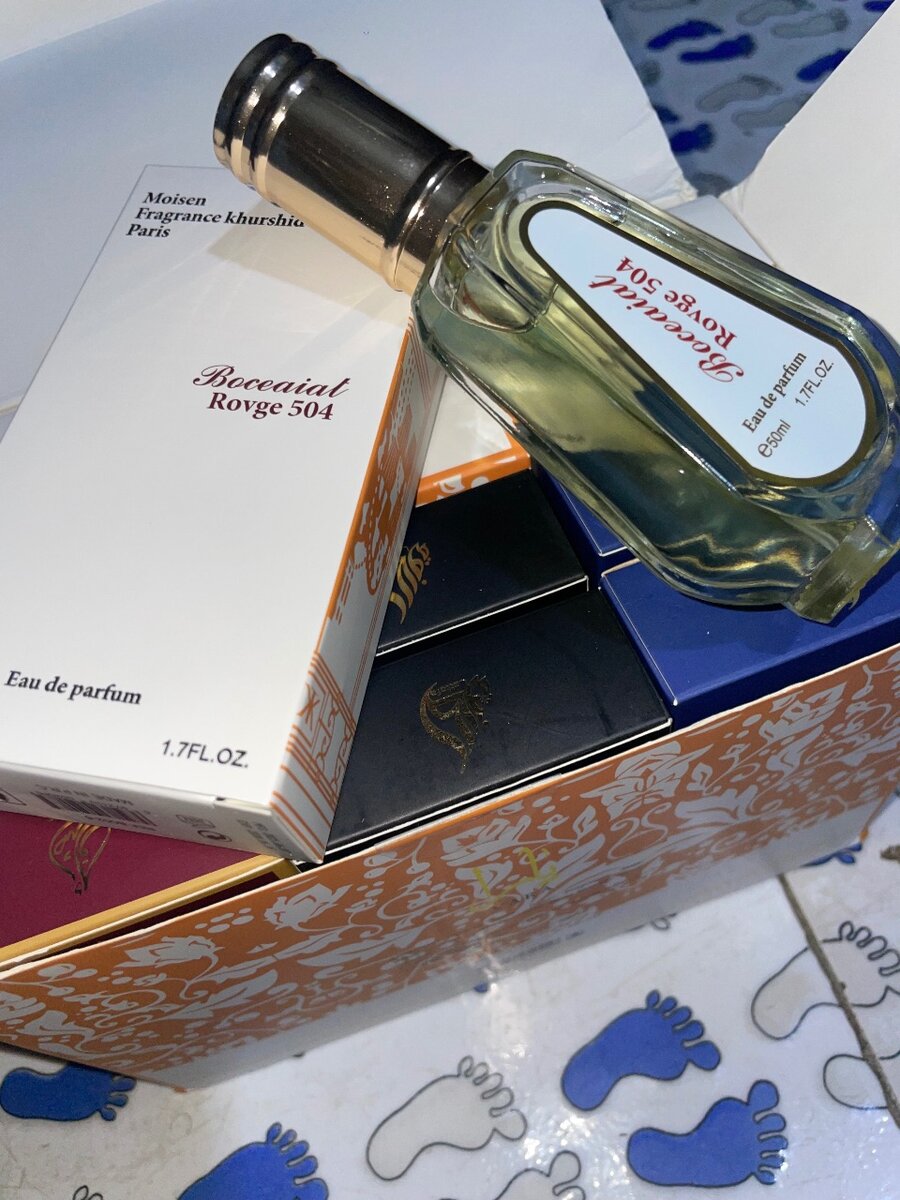 Parfum Yara Eau de Parfum