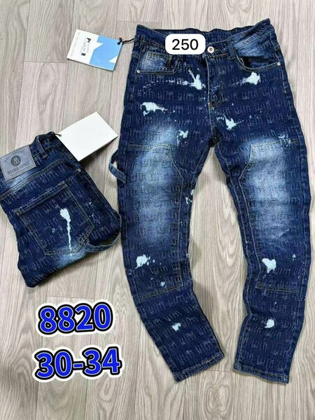 Jeans slim déchirés homme