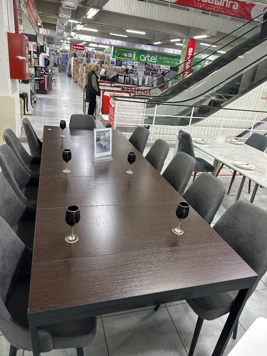 Стол «Лофт»