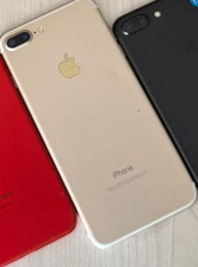 iPhone 7plus 128GB BH100 Beige 