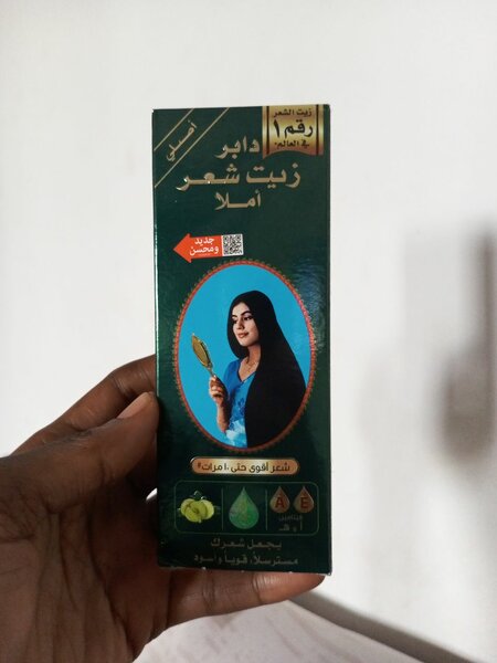 Huile Capillaire Dabur Amla