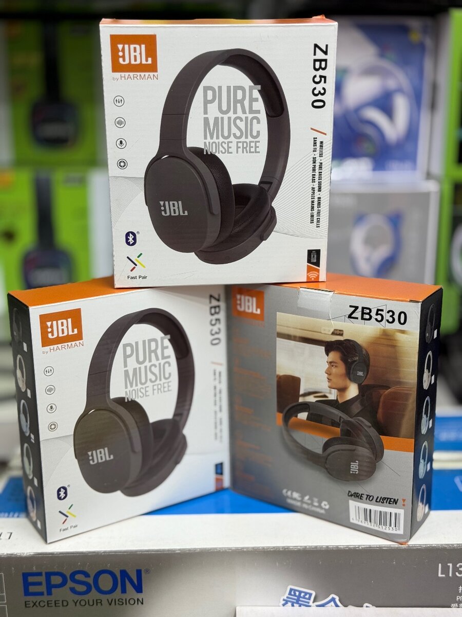Casque JBL ZB530 Bluetooth