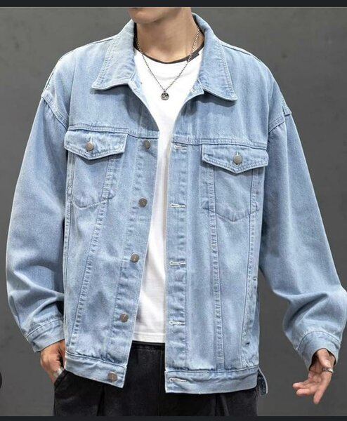 Blouson en Jean Décontracté