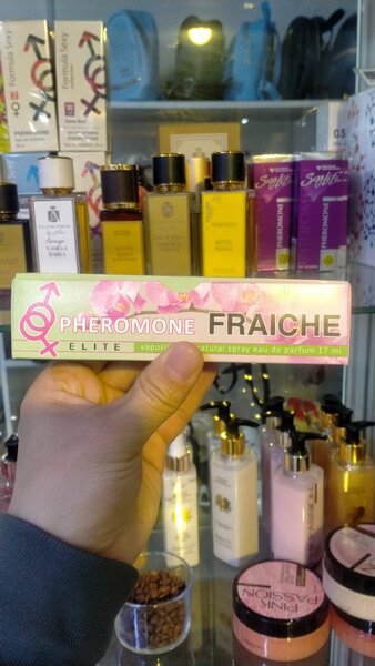Духи с феромонами
