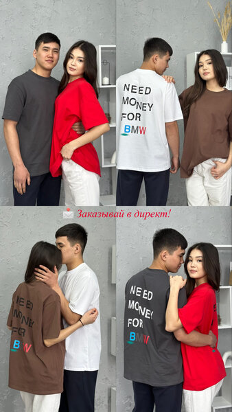 Футболка BMW