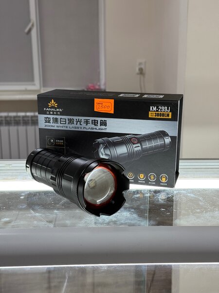 Фонарики с дальностью 1 км