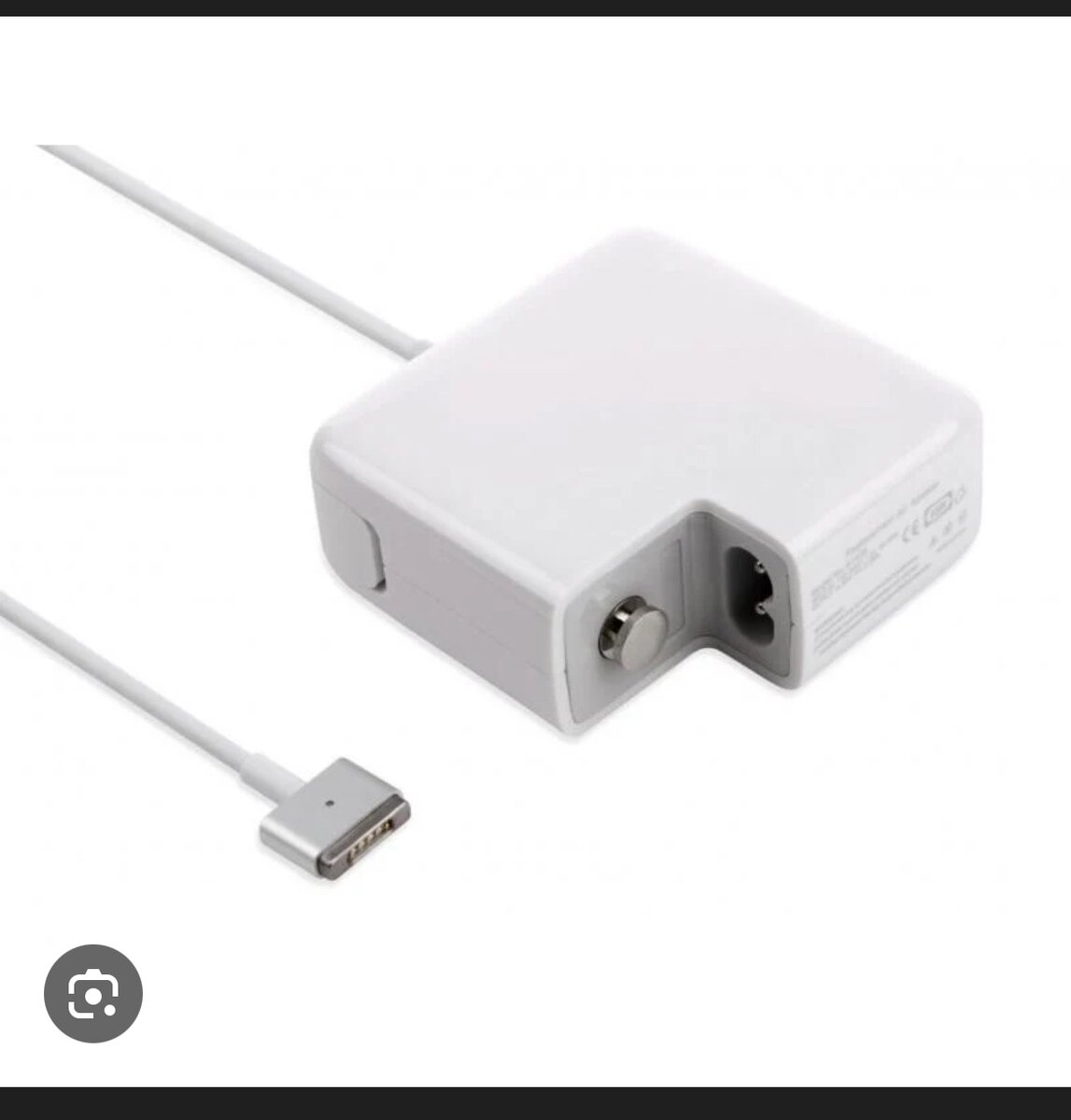 Chargeur MagSafe 2 85W Apple