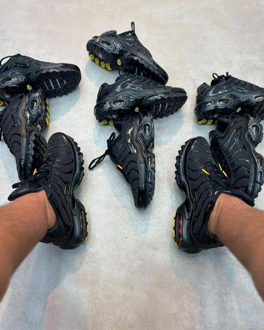 Baskets Air Max Homme