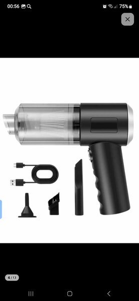 Ручной пылесос