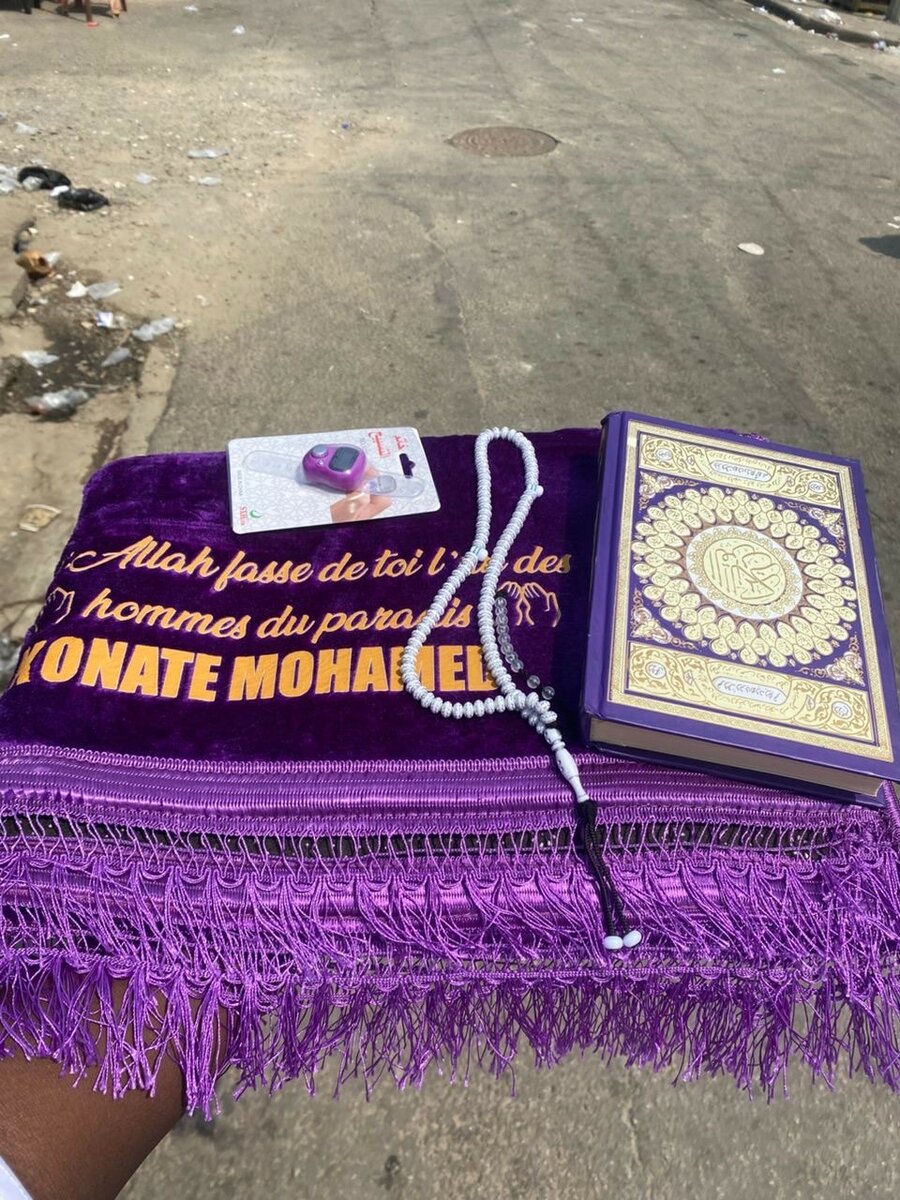 Tapis de priere personnalisée