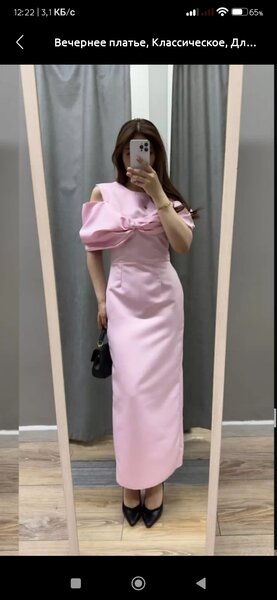 Платье с бантом, одевала один раз почти как новое