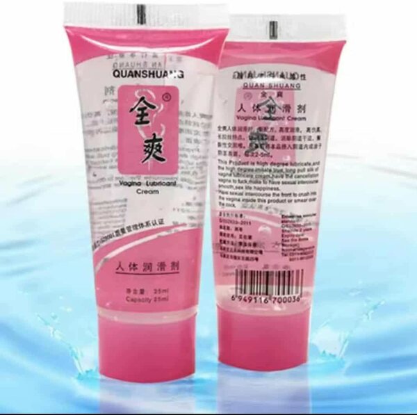 1 Crème Lubrifiante Féminine