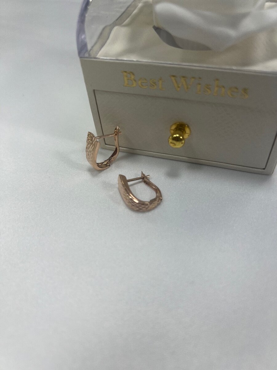 Золотые кольца 585 пробы, цвет: желтый