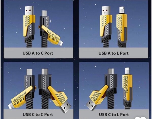 4in1  cable