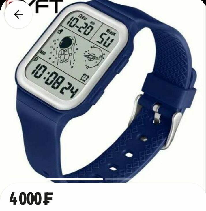 Montre bracelet enfant