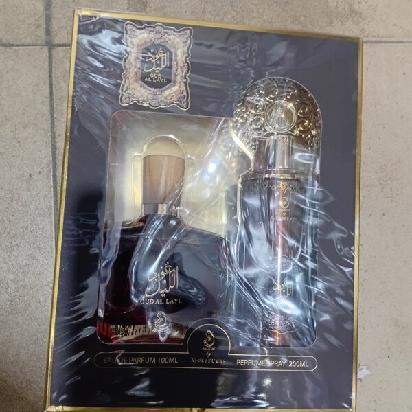 Coffret Parfum Luxueux Oud