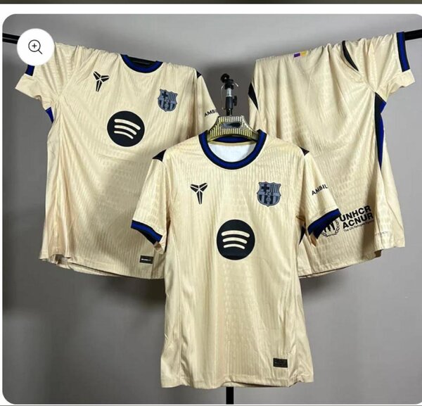 Maillot de football FC Barcelone