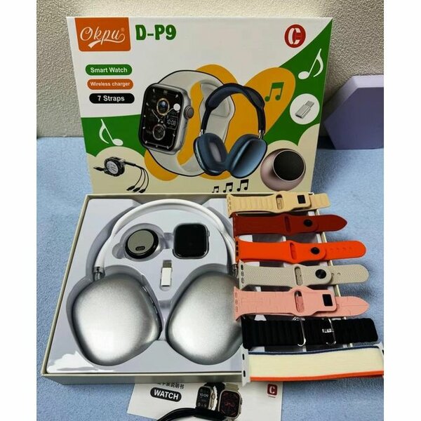 Box D-P9 Montre et Écouteurs