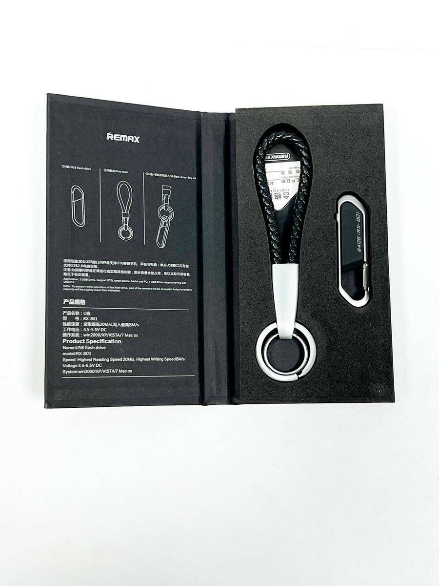 Флешка Remax