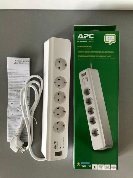 Multiprise APC Protection