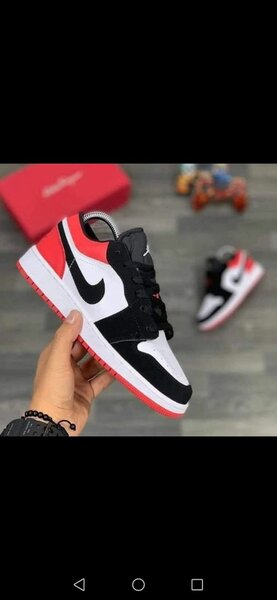 Baskets classiques style rétro