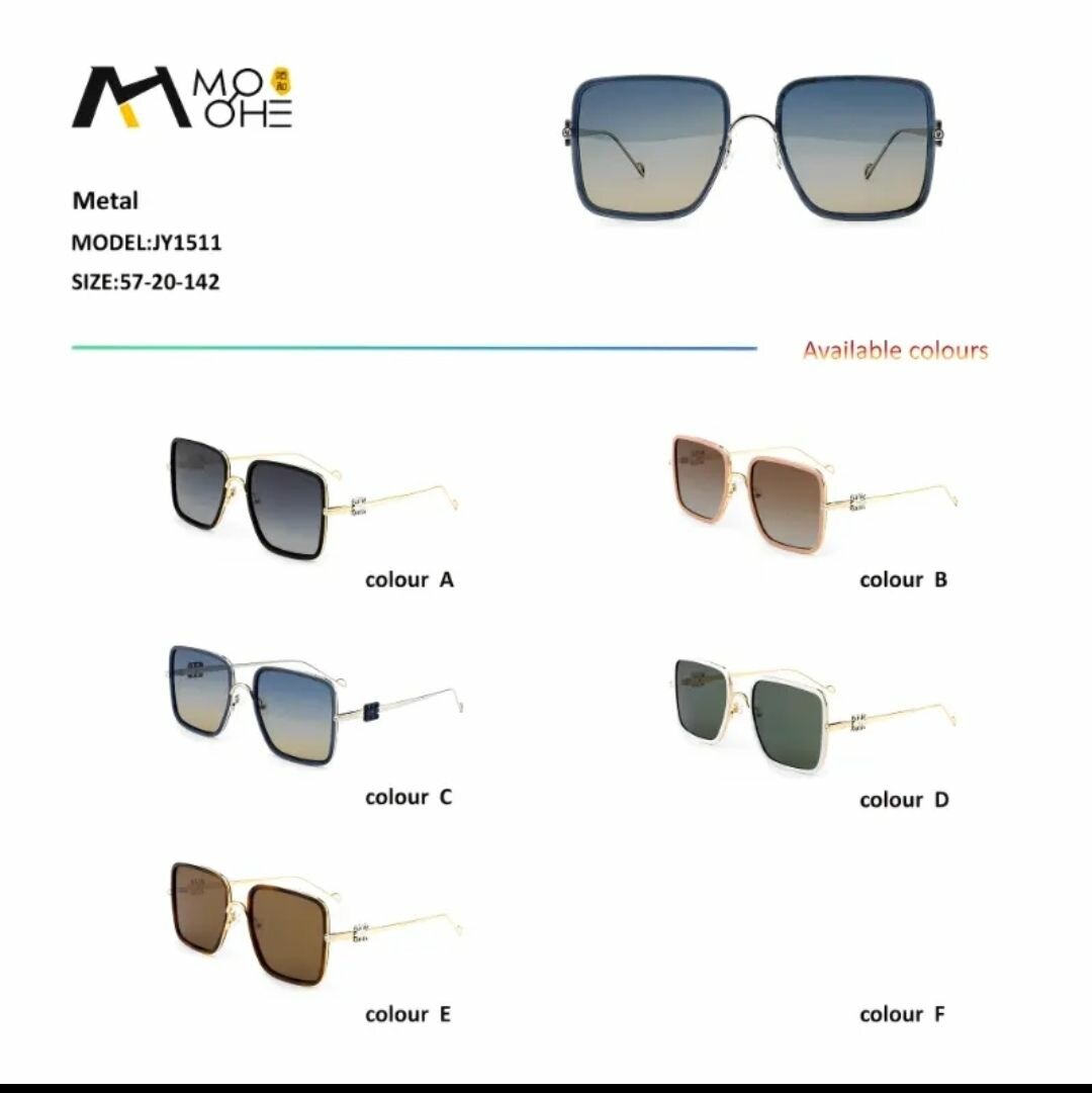 Lunettes de Soleil Carrées Élégantes