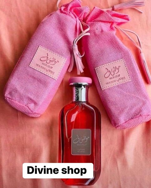 Parfumerie Divine shop