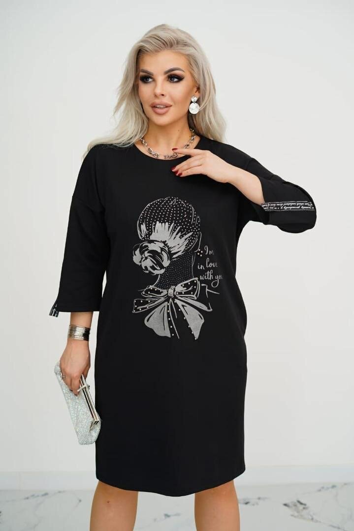 Платье Трикотаж