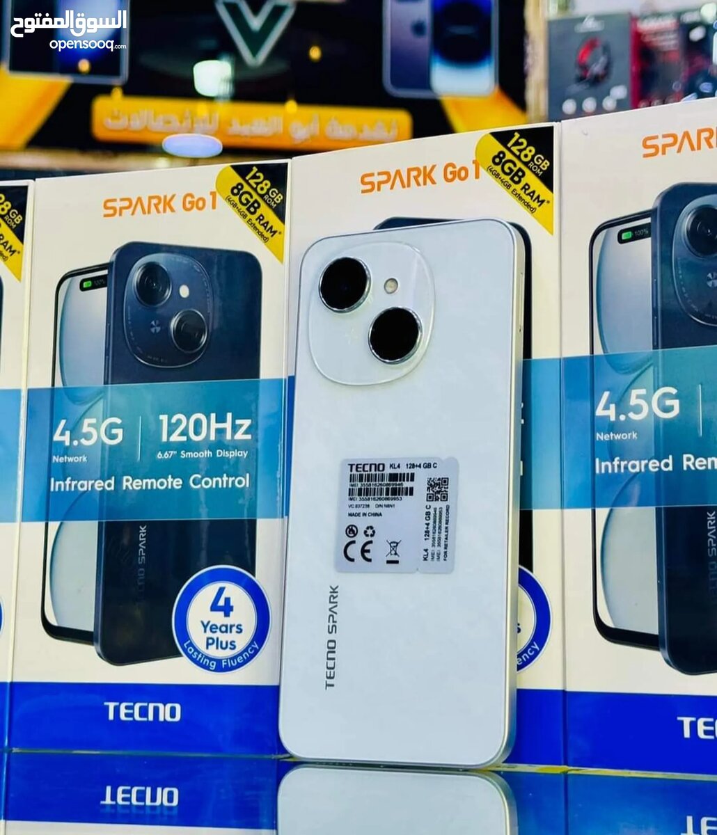 TECNO POP 9 128GB 8GB RAM PREMIÈRE COPIE CONFORME