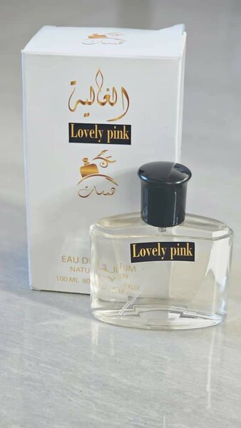 Arabic perfumes
