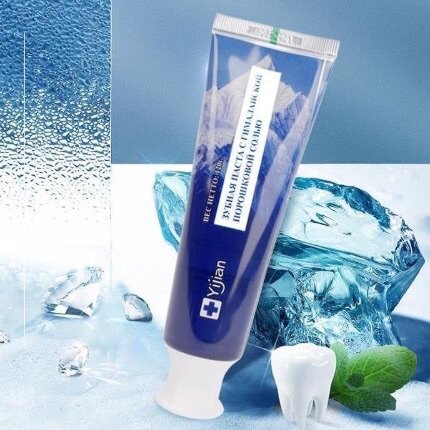 HIMALAYAN POWDER SALT TOOTHPASTE 120g