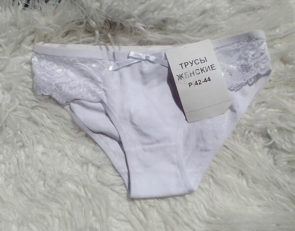 Good quality panties